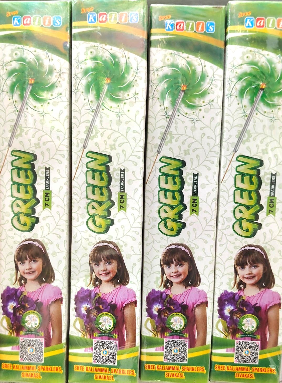 7cm Green