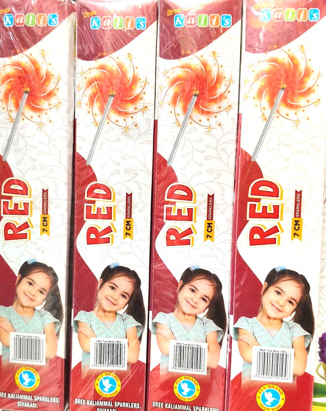 7cm Red