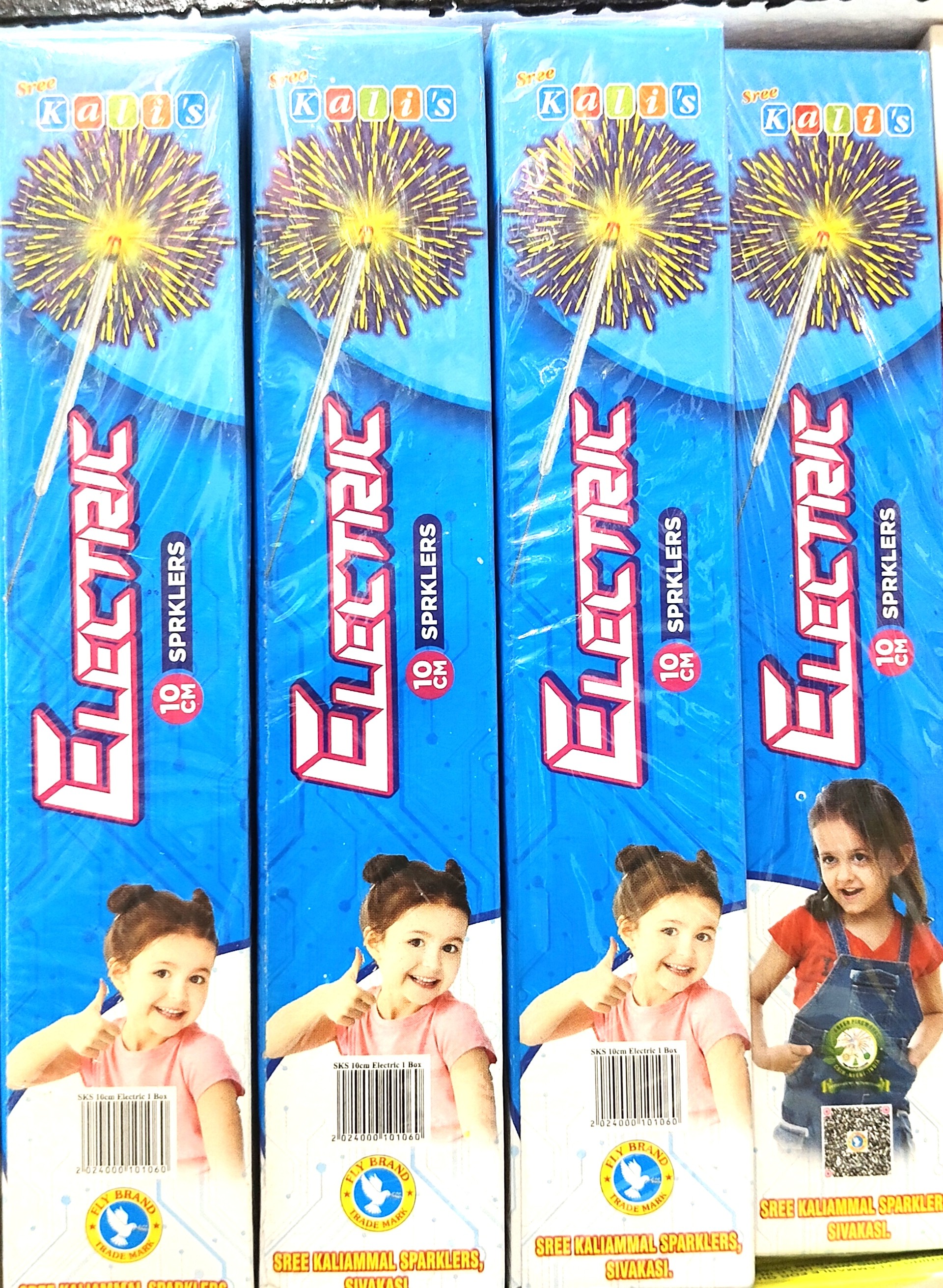 10 cm Electric