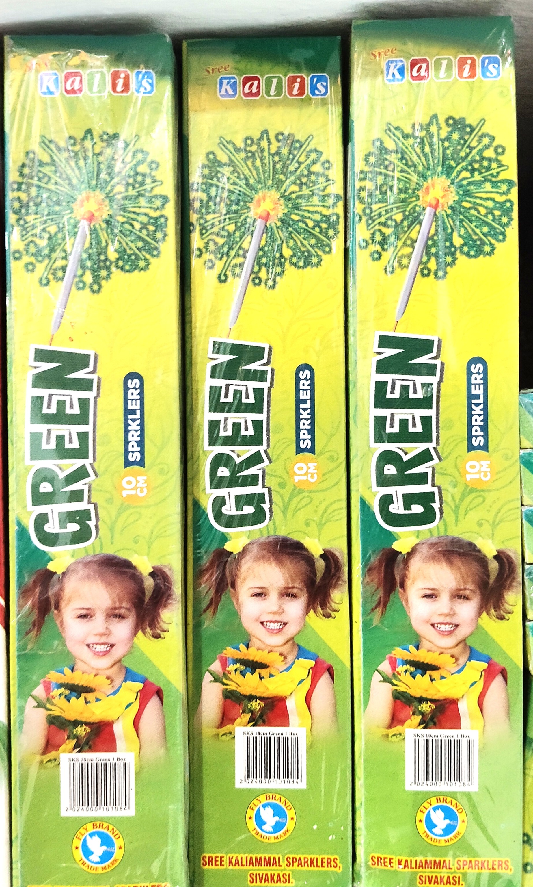 10 cm Green