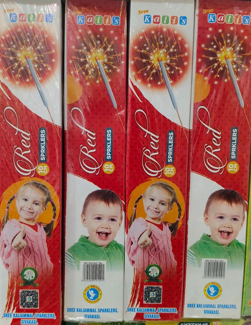 10 cm Red
