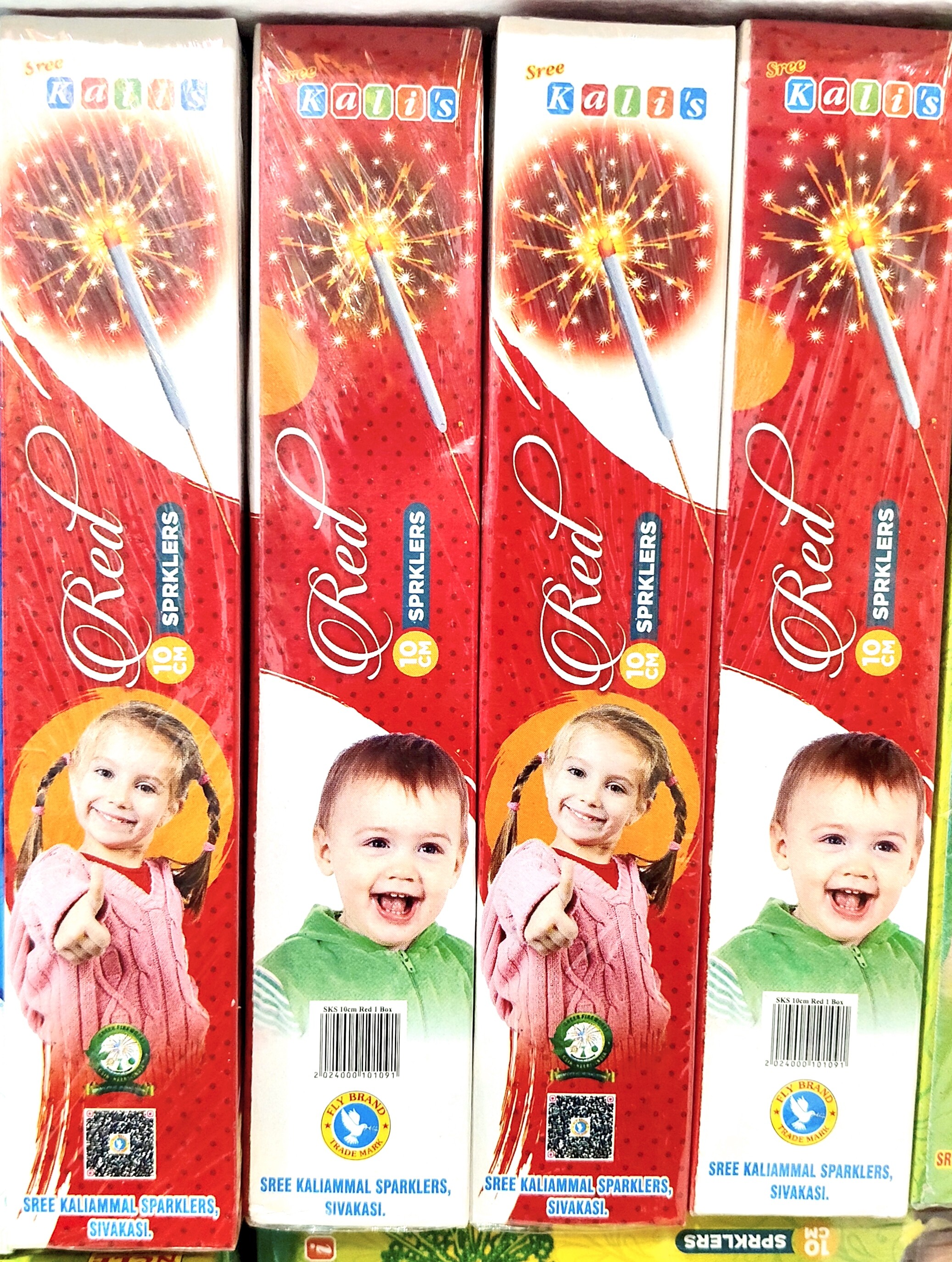 15 cm Red