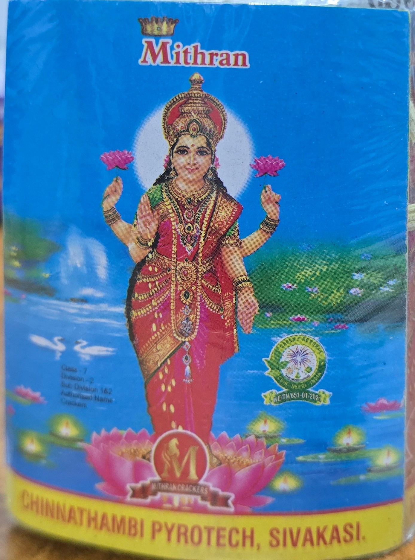 3.5 Lakshmi
