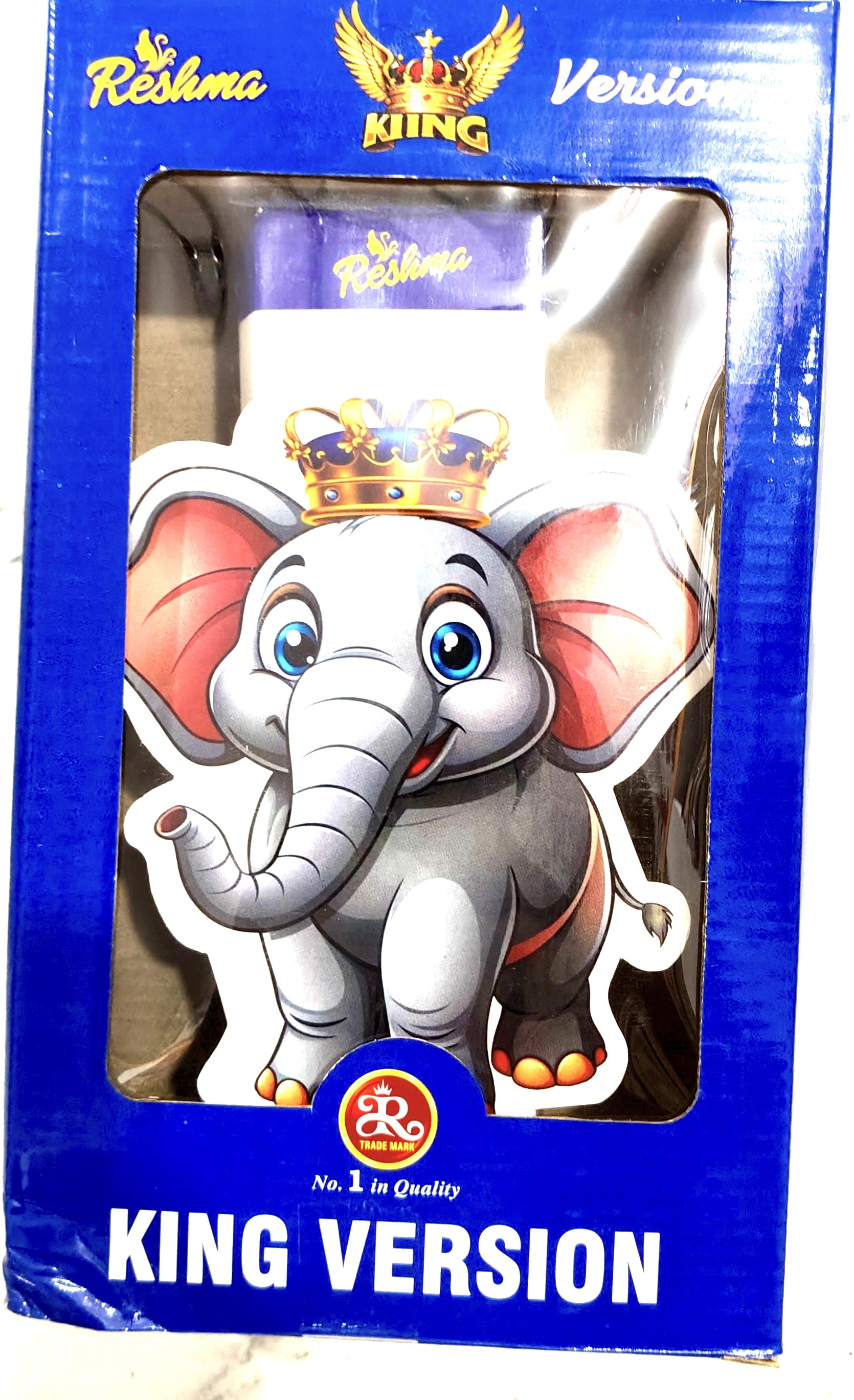 King Elephant